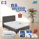 𝐄𝐥𝐢𝐳𝐚 𝐌𝐚𝐭𝐭𝐫𝐞𝐬𝐬 𝐒𝐮𝐩𝐞𝐫𝐢𝐨𝐫 𝐋𝐚𝐭𝐞𝐱