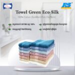 𝐄𝐥𝐢𝐳𝐚 𝐓𝐨𝐰𝐞𝐥 𝐂𝐨𝐭𝐭𝐨𝐧