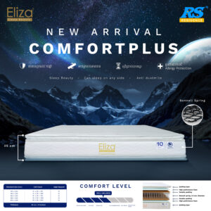 Darling Eliza Mattress Sleep Beauty ComfortPlus-White