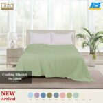 𝐂𝐨𝐨𝐥𝐢𝐧𝐠 𝐁𝐥𝐚𝐧𝐤𝐞𝐭