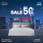 𝐄𝐥𝐢𝐳𝐚​ 𝐒𝐮𝐩𝐞𝐫𝐢𝐨𝐫 𝐕𝐞𝐫𝐲 𝐅𝐢𝐫𝐦, 𝐄𝐥𝐢𝐳𝐚 𝐑𝐨𝐦𝐚𝐧𝐭𝐢𝐜 𝐒𝐭𝐚𝐧𝐝𝐚𝐫𝐝, 𝐄𝐥𝐢𝐳𝐚 𝐒𝐮𝐩𝐞𝐫𝐢𝐨𝐫 (𝐓𝐨𝐩𝐩𝐞𝐫)