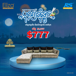 𝗘𝗹𝗶𝘇𝗮 𝗦𝗼𝗳𝗮