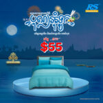 𝐄𝐥𝐢𝐳𝐚 𝐒𝐢𝐥𝐤𝐲 𝐓𝐞𝐱