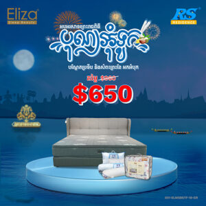 𝐄𝐥𝐢𝐳𝐚 𝐌𝐚𝐭𝐭𝐫𝐞𝐬𝐬 𝐒𝐥𝐞𝐞𝐩 𝐁𝐞𝐚𝐮𝐭𝐲 𝐒𝐮𝐩𝐞𝐫𝐢𝐨𝐫 𝐓𝐨𝐩𝐩𝐞𝐫 𝐅𝐨𝐚𝐦 𝐆𝐫𝐚𝐲