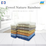 Bath Towel Nature Bamboo