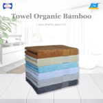Bath Towel Organic Bamboo