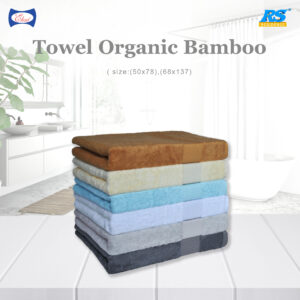 Bath Towel Organic Bamboo