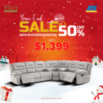 Merry Christmas & Year End Sale Promotion 2025